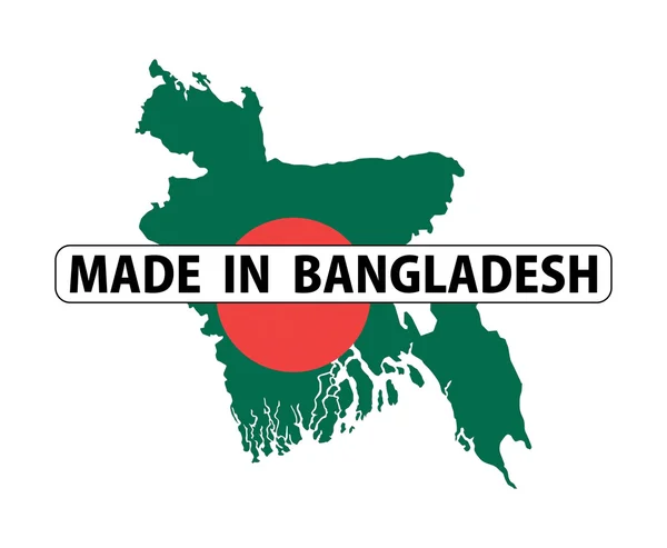 V Bangladéši — Stock fotografie