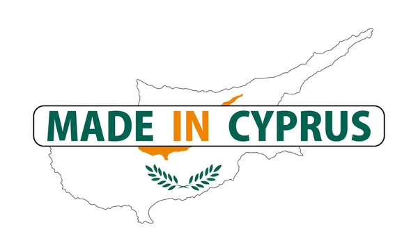 Fabricado em cyprus — Fotografia de Stock