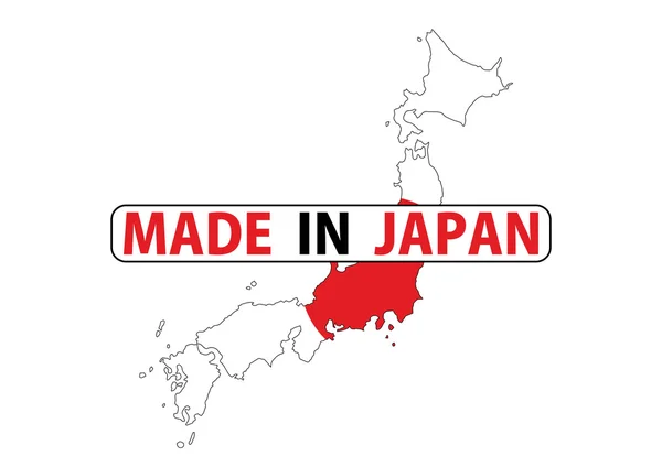 Made in japan — Stock Photo, Image