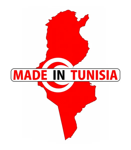 Feito em tunisia — Fotografia de Stock