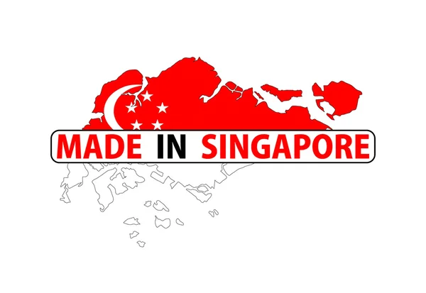 Hecho en Singapur — Foto de Stock