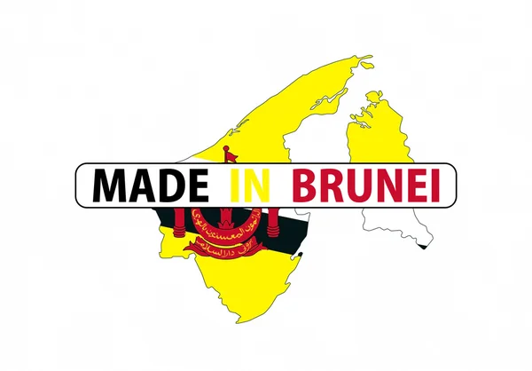 Fabricado en brunei — Foto de Stock