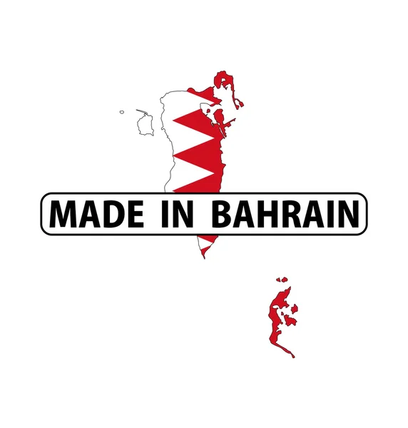 W Bahrajnie — Zdjęcie stockowe