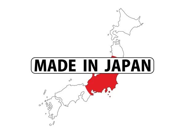 Made in japan — Stock Photo, Image