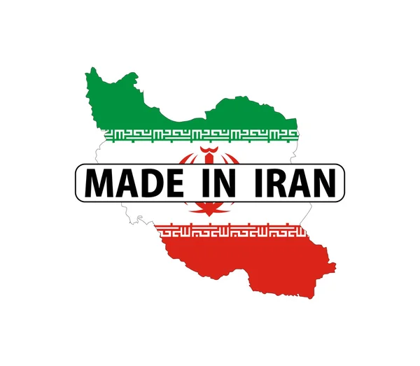 Gefertigt in iran — Stockfoto