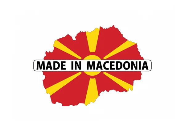 Fabricado na Macedónia — Fotografia de Stock