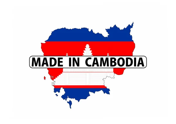 Fabricado en cambodia — Foto de Stock