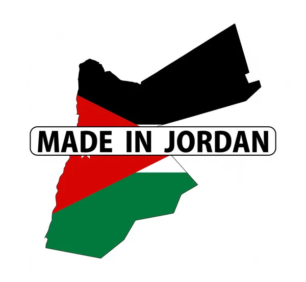 Hergestellt auf jordanisch — Stockfoto