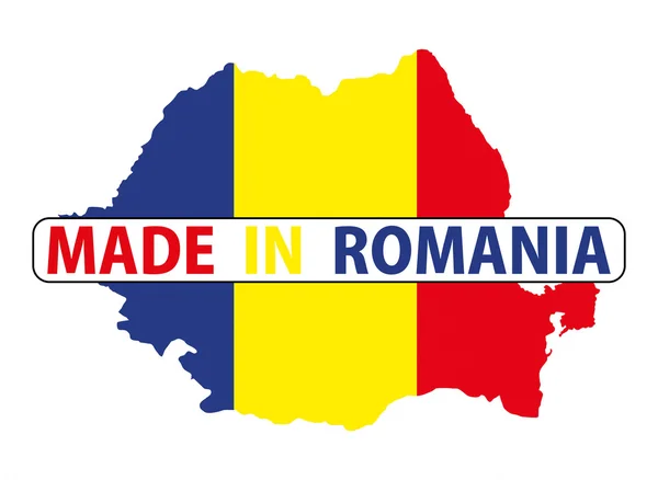 Made in Romania — стоковое фото
