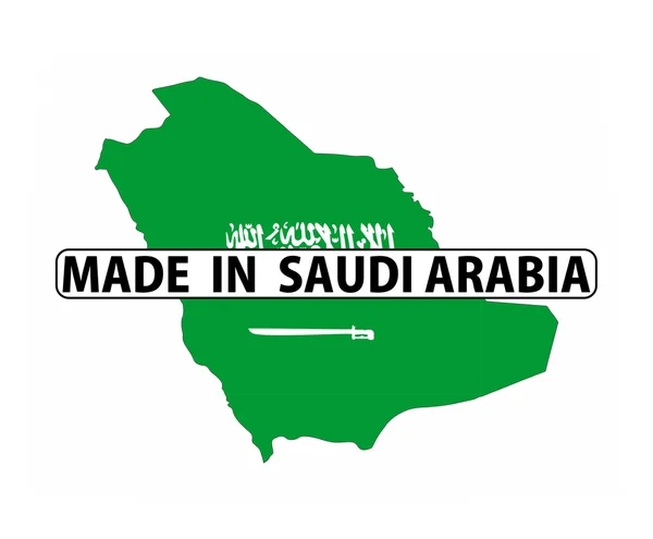 Hergestellt in saudi arabien — Stockfoto