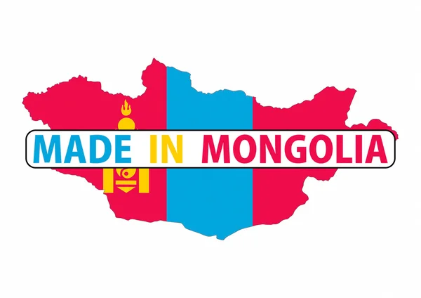 Fabricado na Mongólia — Fotografia de Stock