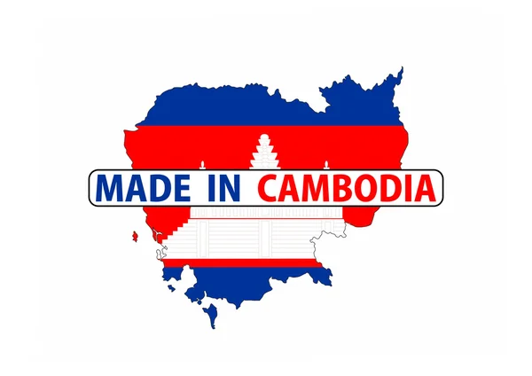 Fabricado en cambodia — Foto de Stock