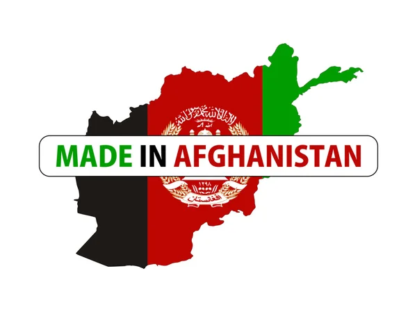 Made in afghanistan — Stock Photo, Image