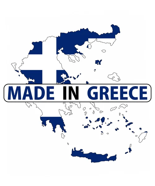Made in greece — Stock Photo, Image