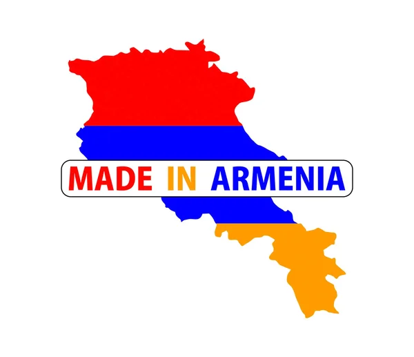 Fabricado en armenia —  Fotos de Stock