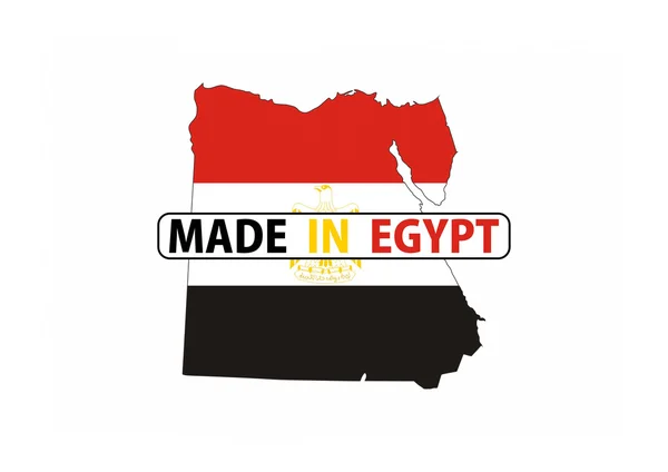 Made in egypt — Stock Photo, Image