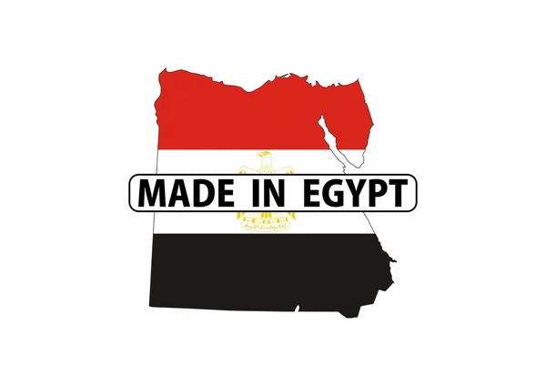 Made in egypt — Stock Photo, Image