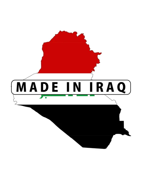 Fabriqué en iraq — Photo