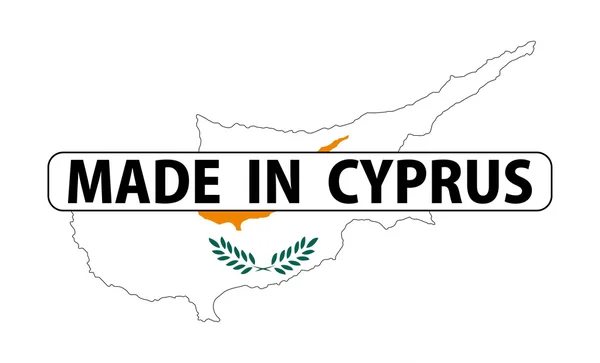 Fabricado em cyprus — Fotografia de Stock