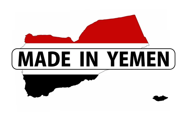 Made in yemen — Stock Photo, Image