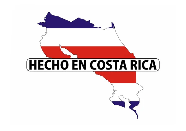 Hergestellt in Costa Rica — Stockfoto