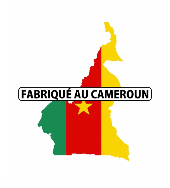 Зроблено в Камеруні — стокове фото
