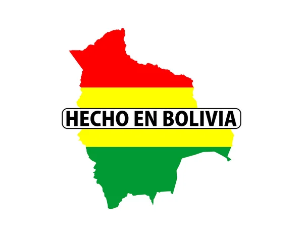 Hergestellt in bolivien — Stockfoto