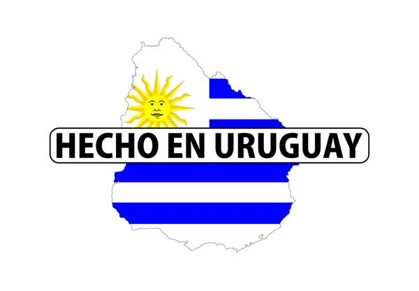 Hecho en uruguay — Foto de Stock