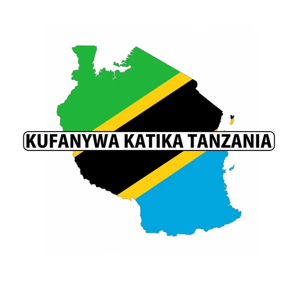 W Tanzanii — Zdjęcie stockowe