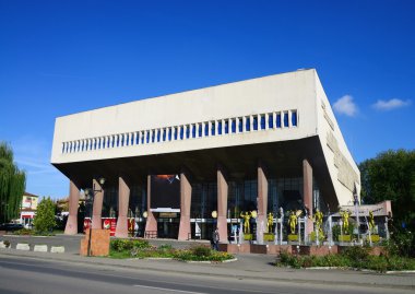 Timisoara Olimpiyat hall