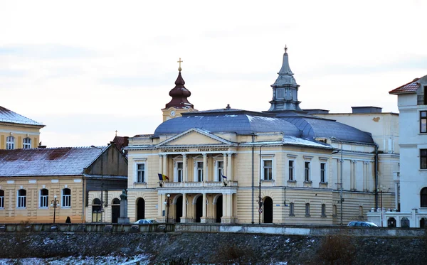 Lugoj municipal theater — Stock Photo, Image