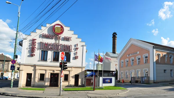 Fabbrica di birra timisoara — Foto Stock