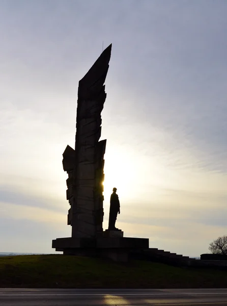 Paulis monumento heróis — Fotografia de Stock