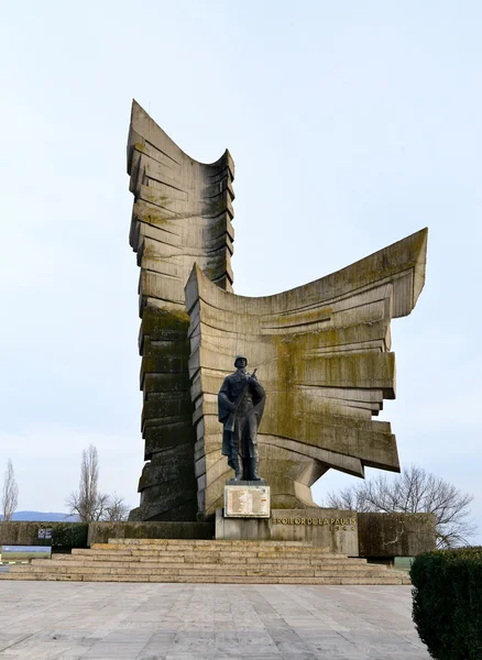 Paulis heroes monument — Stock Photo, Image