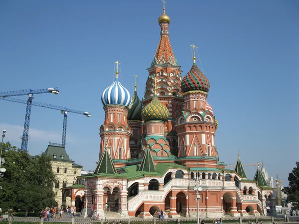 Byggnader och himlen, Moskva — Stockfoto