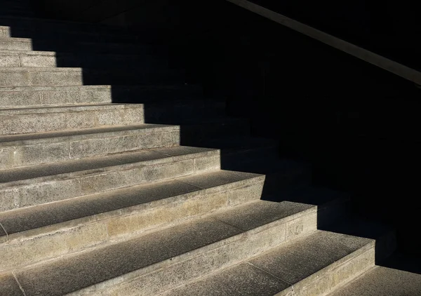 Treppe Neben Einem Modernen Business Center Erfolgskonzept Schritt Für Schritt — Stockfoto