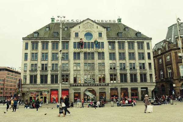 Amsterdam Netherlands Madam Tussaud Balmumu Müzesi — Stok fotoğraf