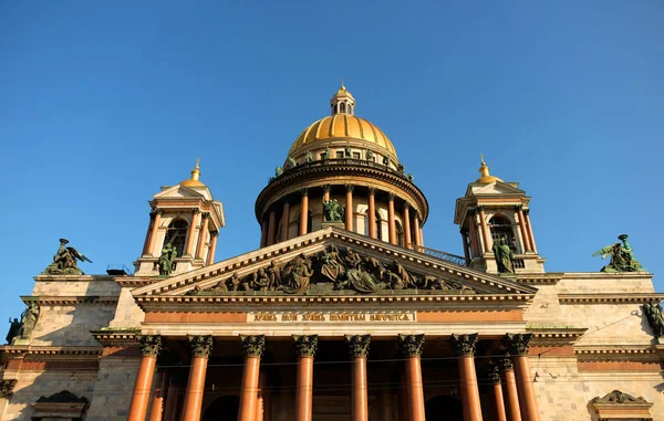 Die Kathedrale Von Isaac Isaakievskiy Sobor Saint Petersburg Russland Ist — Stockfoto