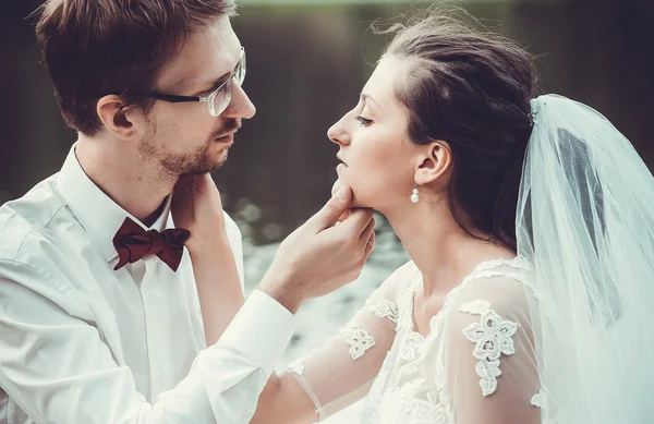 Matrimonio. Giornata estiva. All'aperto . — Foto Stock