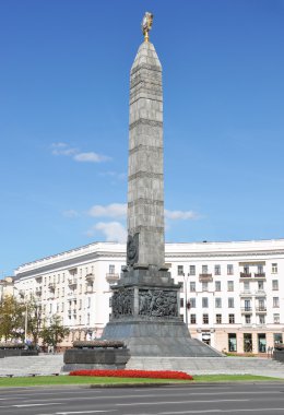 Zafer Meydanı Minsk, Beyaz Rusya 