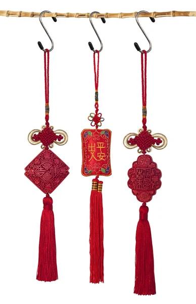 Trois cadeaux chinois — Photo