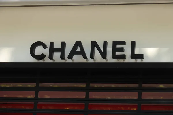 Barcelona España Septiembre 2019 Chanel Store Passeig Gracia Gran Marca — Foto de Stock