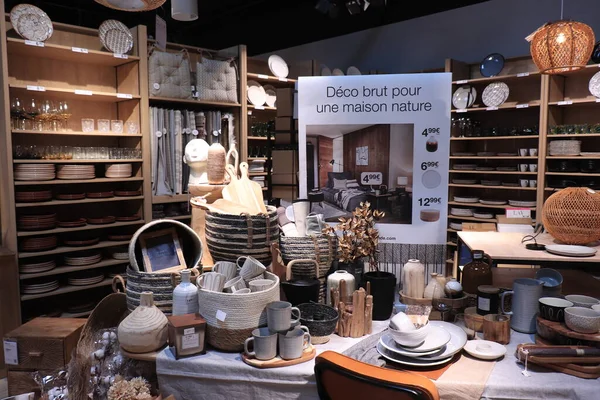 Moulins France September 14Th 2021 Maisons Monde Retail Display Interior — Stock Photo, Image