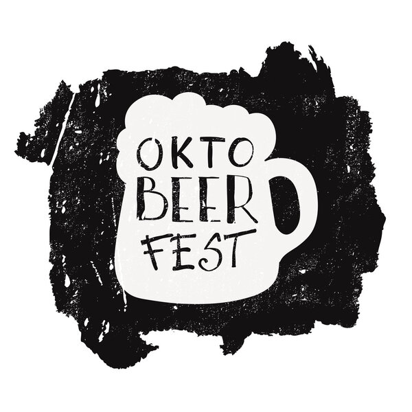 Октофест. Вектор праздника
