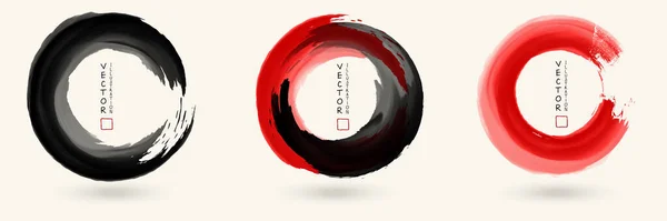 Fekete Piros Tinta Kerek Stroke Fehér Háttér Készlet Japán Stílus — Stock Vector