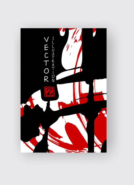 Fekete Piros Tinta Ecset Stroke Fehér Háttér Japán Stílus Grunge — Stock Vector