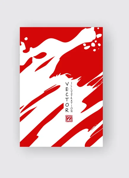 Red Ink Brush Stroke White Background Japanese Style Vector Illustration — Stock Vector