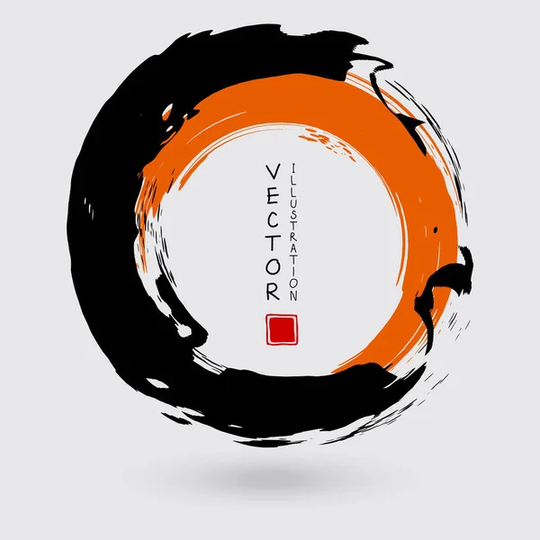 Black Orange Ink Stroke White Background Japanese Style Vector Illustration — Stock Vector