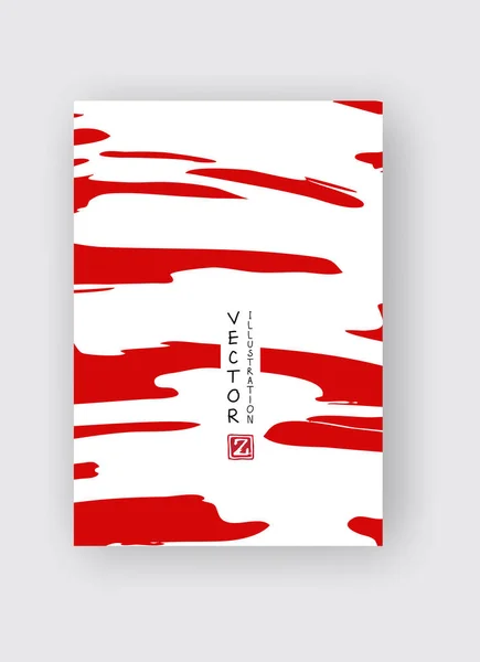 Pennellata Inchiostro Rosso Sfondo Bianco Stile Giapponese Illustrazione Vettoriale Delle — Vettoriale Stock