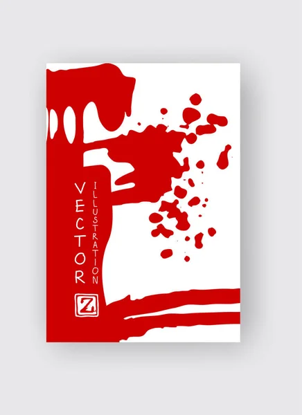 Rode Inkt Penseel Slag Witte Achtergrond Japanse Stijl Vector Illustratie — Stockvector